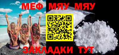 мдпв Иваново