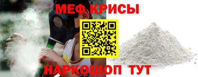 мдпв Иваново