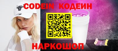 амф Ижевск