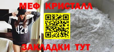 дистиллят марихуана Каменск-Уральский
