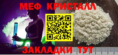 мдпв Иваново