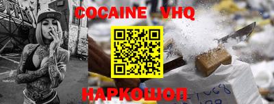 амф Ижевск