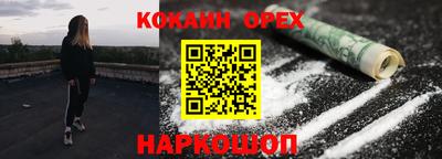 амф Ижевск