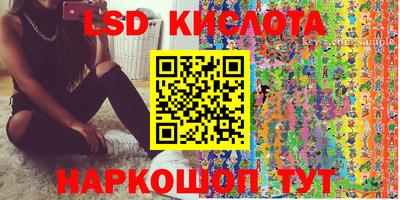 дистиллят марихуана Каменск-Уральский