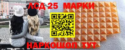 амф Ижевск
