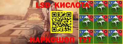 амф Ижевск