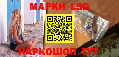 мдпв Иваново