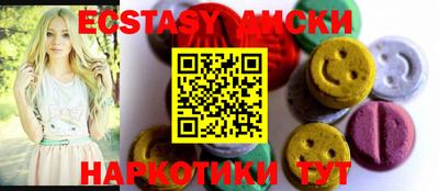 мдпв Иваново