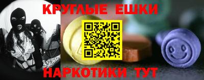 мдпв Иваново