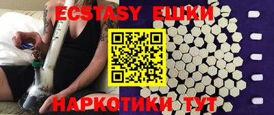 амф Ижевск