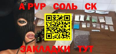 мдпв Иваново