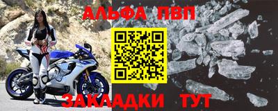 мдпв Иваново