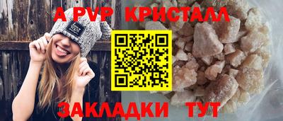 мдпв Иваново