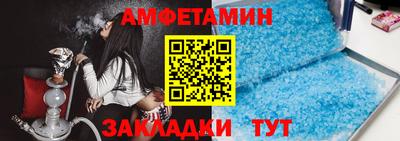 гашишное масло Ивантеевка