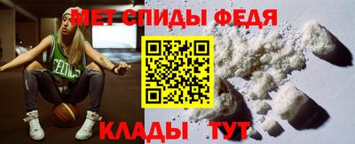 дурь Каменск-Шахтинский