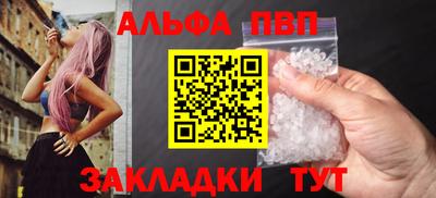 дистиллят марихуана Каменск-Уральский