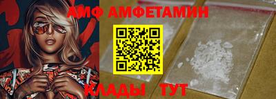 гашишное масло Ивантеевка