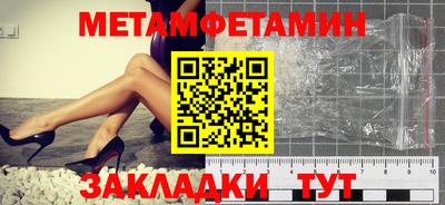 дистиллят марихуана Каменск-Уральский