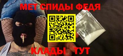 гашишное масло Ивантеевка