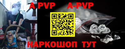 мдпв Иваново