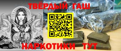 дурь Каменск-Шахтинский
