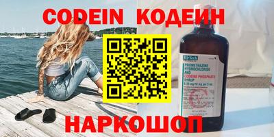 мдпв Иваново