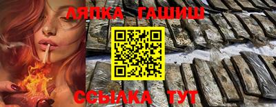 амф Ижевск
