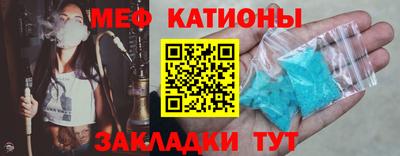 дурь Каменск-Шахтинский