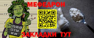 гашишное масло Ивантеевка