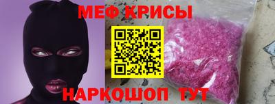 амф Ижевск