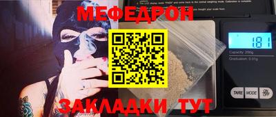 гашишное масло Ивантеевка