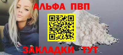 амф Ижевск